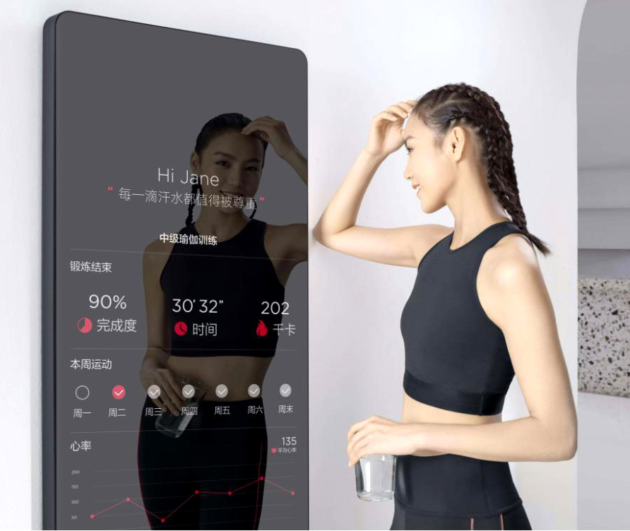 fitness-mirror-04